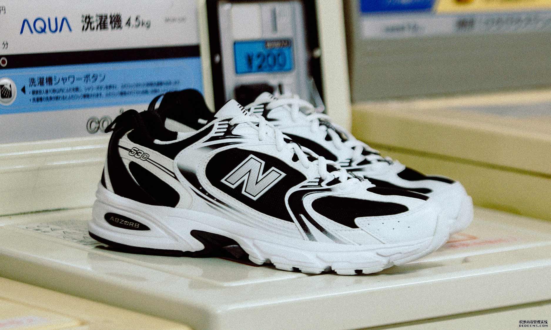 天龙八部私服